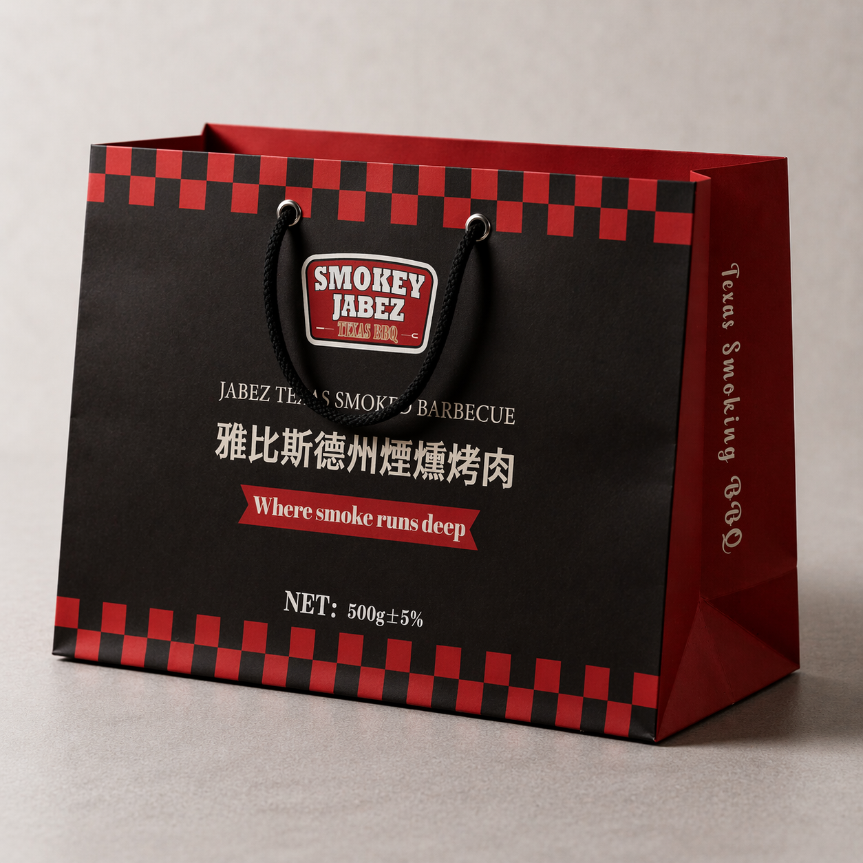 經典煙燻禮盒（可選配）